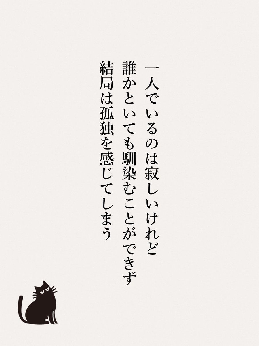 yod_blog's tweet image. これなんだよな