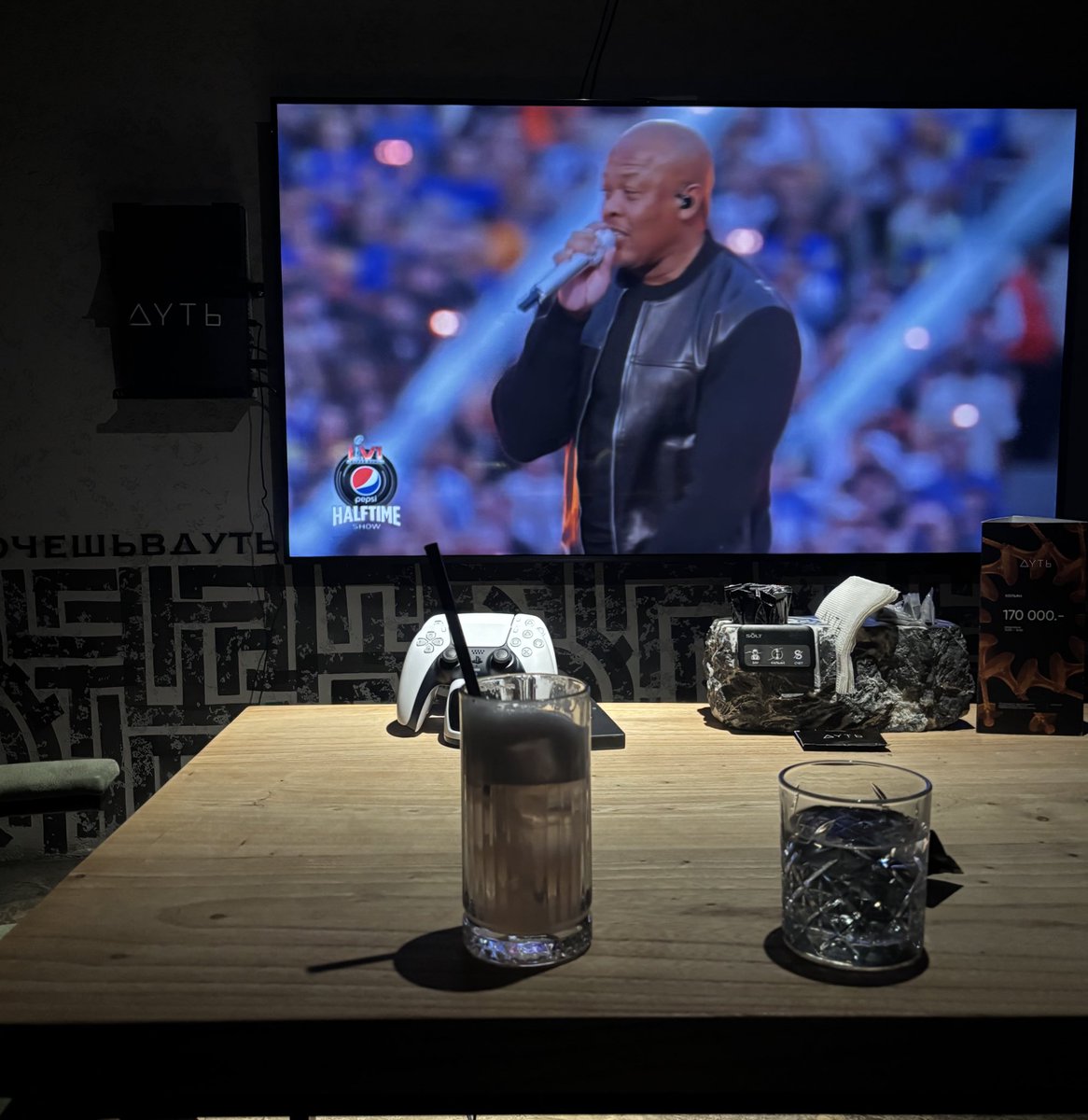 porno choy ekan nomi