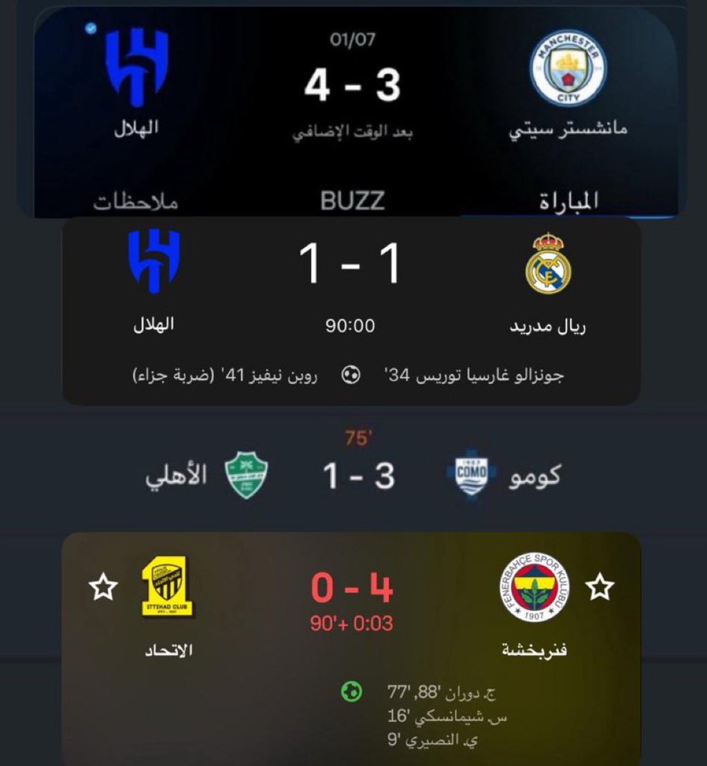 " اختر نـاديك بعناية "
الهلال يعني حسن الاختيار💙✨
 #الاتحاد_فنربخشه #الهلال