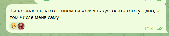 Желаю вам всем похуизма и здорового отношения к жизни и самой себе как у меня.