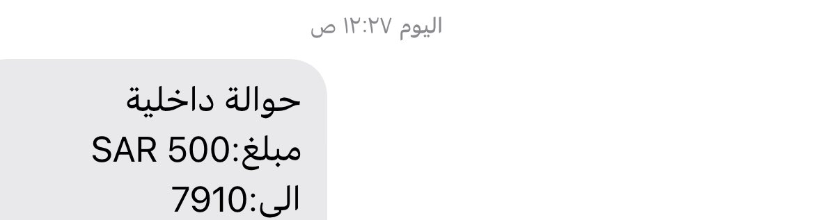 الله يسخرلك من حظوظ الدنيا , ما لا عين رأت و لا 
اذن سمعت ولا خطر على قلب بشر،الله يسعدك 
سعادة لا شقاء بعدها ، الله يحقق أمانيك و مبتغاك، الله يوفقك ويسر امرك ويسهل دربك و يجبر خاطرك ، الله يجعل كل يوم في حياتك أحلى💚