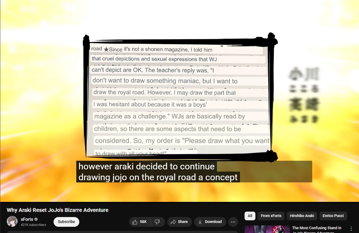 gotnbara's tweet image. 王道って正攻法(一般的な語義)と楽なショートカット(royal roadの訳語)の場合があって、「少年誌的な王道の表現」をroyal roadにしたら誤訳になるんじゃなかろうか