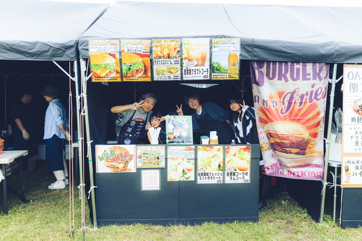 naganumaoasis's tweet photo. NAGANUMA OASIS<FOOD>
出店:WILD HERB( @WILDHERB2013 )
photo by @m25flower
#WILDHERB #ワイルドハーブ #ザンギ
#naganumaoasis #naganumaoasis2025 https://t.co/wJkORHXnyu
