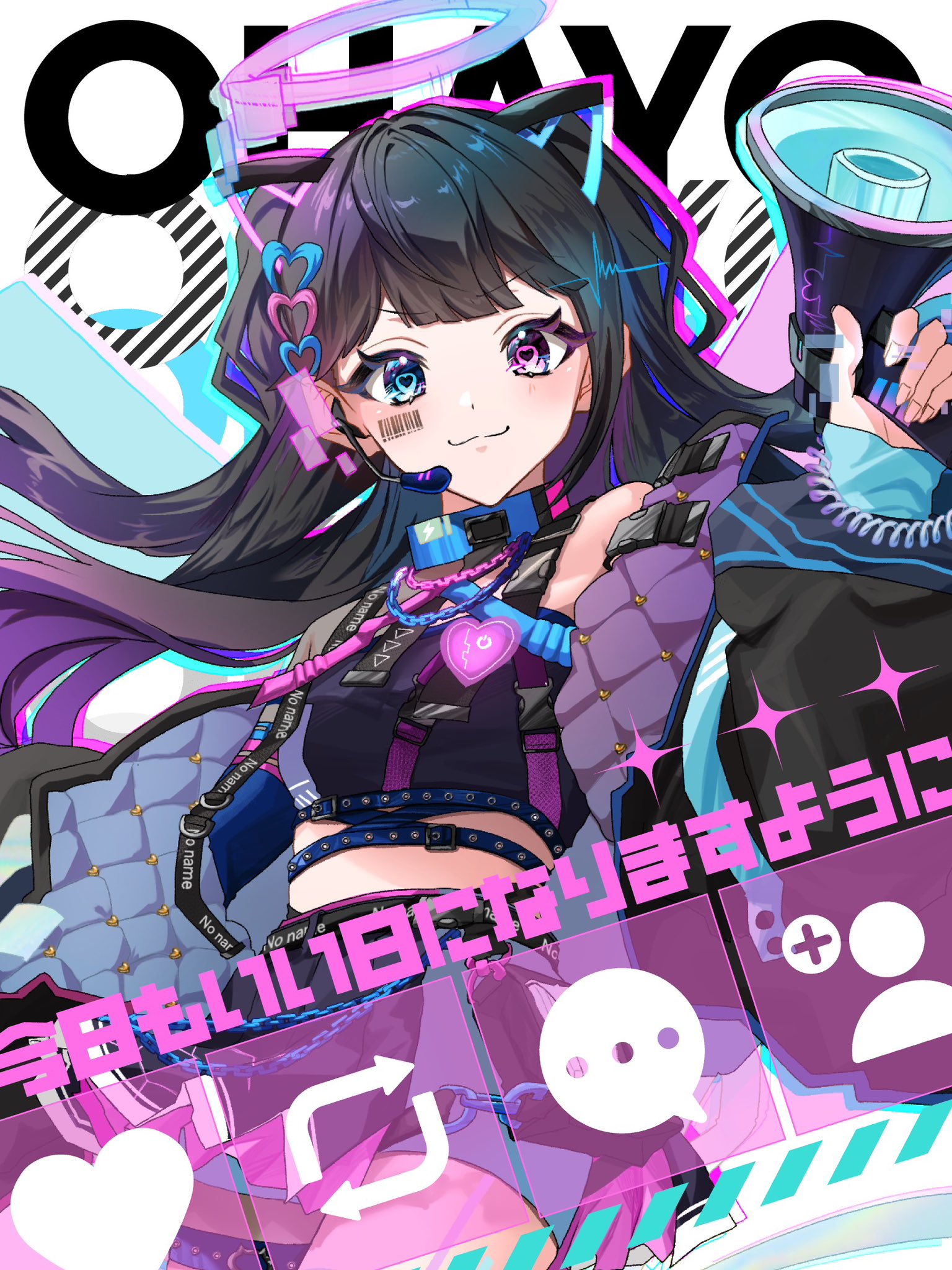 ILy♡プロフの必読お願い致します❤︎ No name📢X制限されたョ on X: 