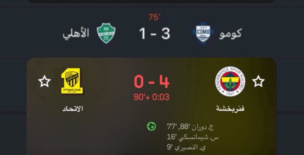 mllllk_8's tweet image. وشً هذا 😂 #ايزاك_للهلال4