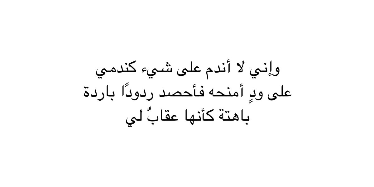 S67MR's tweet image. 