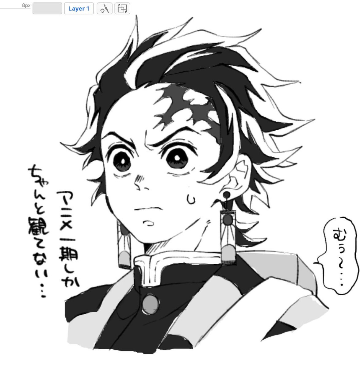 K4tsU_U's tweet image. 