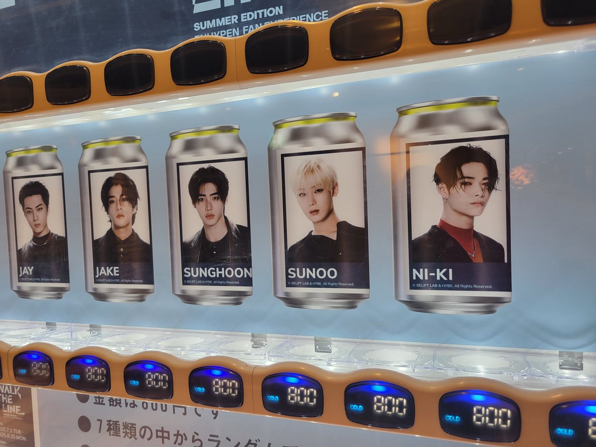 Nissy オリジナルラベル缶 12種 コンプ Nissy オリジナルラベル缶 12種 コンプ