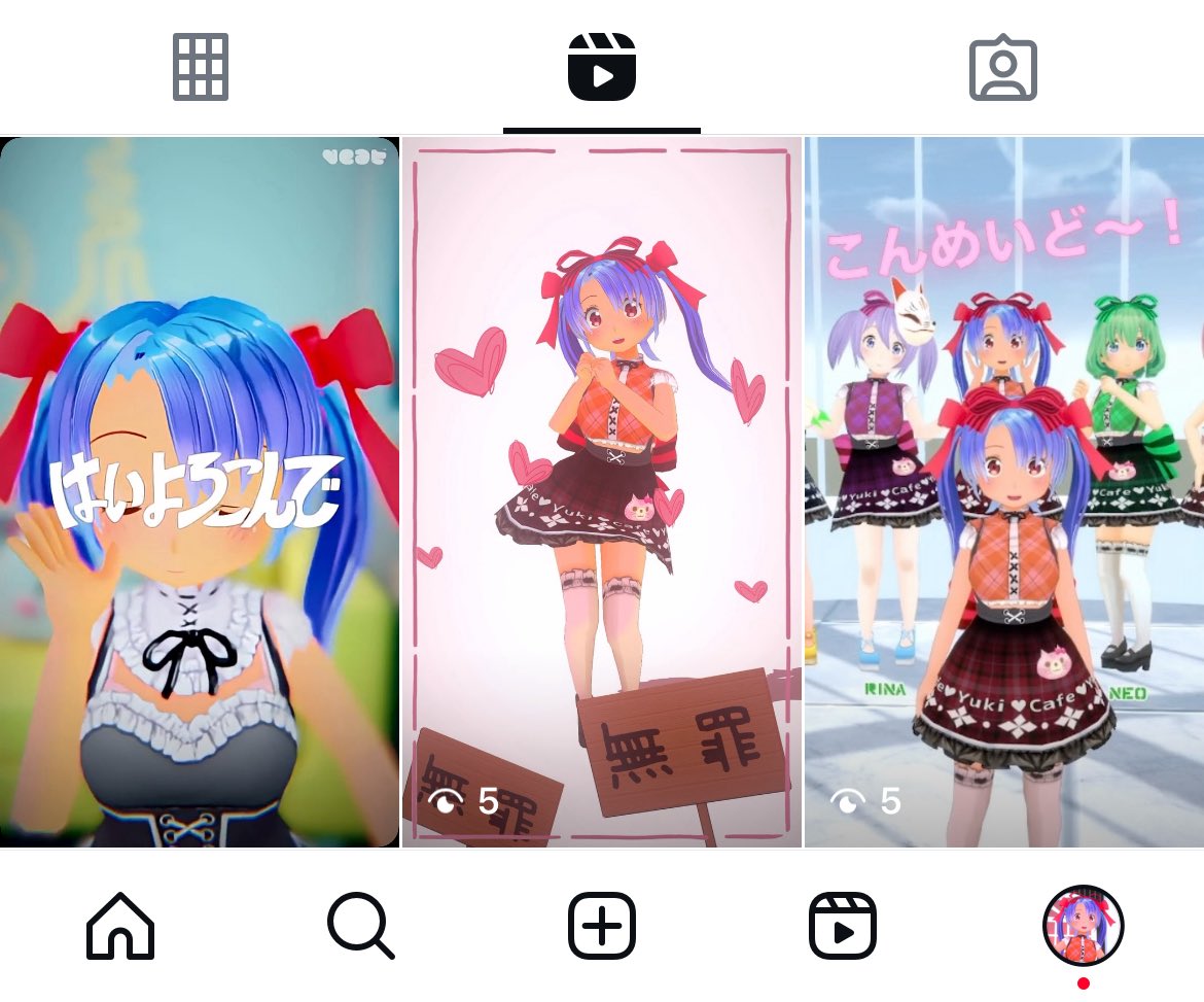 ✨🎀YukiCafeMaids Instagram🎀✨

インスタ始めました〜💖見に来てくださったら嬉しいです🎀
I’ve started instagram💖Very happy if you check it out🎀

instagram.com/yukicafemaids?…

#yukicafemaids