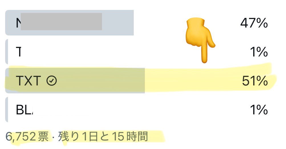 Mカ事前投票

最も証拠が多かったところ:  10 票 
投票勝者: 5 票

ポチッとTXTにお願いします🙏
#tubapolls