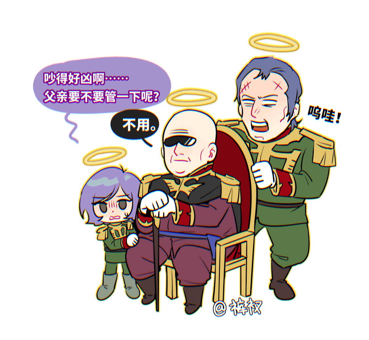ynn6c's tweet image. 这里有两种兄妹：