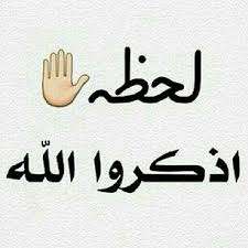 ابو علي (@hadewasly311) on Twitter photo <a href="/nar1790/">ابو احمد</a> <a href="/1Reett/">𝒜ℬ𝒟𝒪</a> <a href="/1qqmr/">𝓦𝓐𝓐𝓓</a> <a href="/lrllrl01/">الـرحـال الـشعيبي❤️🔥</a> <a href="/7tttJ/">ᘓɹ̇ɹ̤jɺI g͠ᓄɹɹɹ</a> <a href="/1_i_1i/">🔥🅰️ 🇩 🅰️ 🇲🔥</a> <a href="/7rtrtr/"> ܩߺࡋߺܭܘ߳ إلا حساس👑</a> <a href="/ithfcii/">سقـــــــــراط💫60🏆🇸🇦</a> <a href="/Ghi1D/">David Antos</a> <a href="/hame7/">Hamed 🩸</a> <a href="/5GG33/">🇮🇶🇮🇶 Haider Ali 🇮🇶🇮🇶</a> <a href="/V13lula/">Karen Lúcia♀️🚩🌵</a> <a href="/2alyaat/">🕊️ عليــاء🕊️</a> <a href="/12ZZZ22/">دختور🔥🔥</a> <a href="/mrm2181/">مرام</a> <a href="/zahratalrn/">زهرةالربيع🇶🇦</a> <a href="/Sophia56891/">Sophia</a> <a href="/Omralsoltan1/">عمرالسلطان 👑</a> <a href="/NNjjoo447/">نور من السماء 🕳️</a> <a href="/byrm38196/">القبطان 👮</a> <a href="/Tearose050/">🍀🦅 Elisabeth 🦅🍀</a> <a href="/sabina78621/">𝕏𝕊𝕒𝕓𝕚𝕟𝕒𝔸𝕟𝕛𝕦𝕞 𝕏</a> <a href="/FlorMeninnaa/">Regina 🇧🇷 @Juanzemger🇪🇸</a> <a href="/ZAZA_NAM2025/">ZAZA 🇲🇾</a> <a href="/nar1790/">ابو احمد</a> <a href="/1Reett/">𝒜ℬ𝒟𝒪</a> <a href="/1qqmr/">𝓦𝓐𝓐𝓓</a> <a href="/lrllrl01/">الـرحـال الـشعيبي❤️🔥</a> <a href="/7tttJ/">ᘓɹ̇ɹ̤jɺI g͠ᓄɹɹɹ</a> <a href="/1_i_1i/">🔥🅰️ 🇩 🅰️ 🇲🔥</a> <a href="/7rtrtr/"> ܩߺࡋߺܭܘ߳ إلا حساس👑</a> <a href="/ithfcii/">سقـــــــــراط💫60🏆🇸🇦</a> <a href="/Ghi1D/">David Antos</a> <a href="/hame7/">Hamed 🩸</a> <a href="/5GG33/">🇮🇶🇮🇶 Haider Ali 🇮🇶🇮🇶</a> <a href="/V13lula/">Karen Lúcia♀️🚩🌵</a> <a href="/2alyaat/">🕊️ عليــاء🕊️</a> <a href="/12ZZZ22/">دختور🔥🔥</a> <a href="/mrm2181/">مرام</a> <a href="/zahratalrn/">زهرةالربيع🇶🇦</a> <a href="/Sophia56891/">Sophia</a> <a href="/Omralsoltan1/">عمرالسلطان 👑</a> <a href="/NNjjoo447/">نور من السماء 🕳️</a> <a href="/byrm38196/">القبطان 👮</a> <a href="/Tearose050/">🍀🦅 Elisabeth 🦅🍀</a> <a href="/sabina78621/">𝕏𝕊𝕒𝕓𝕚𝕟𝕒𝔸𝕟𝕛𝕦𝕞 𝕏</a> <a href="/FlorMeninnaa/">Regina 🇧🇷 @Juanzemger🇪🇸</a> <a href="/ZAZA_NAM2025/">ZAZA 🇲🇾</a>