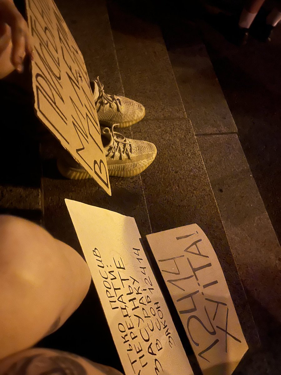 Ідея для побачення в центрі Києва