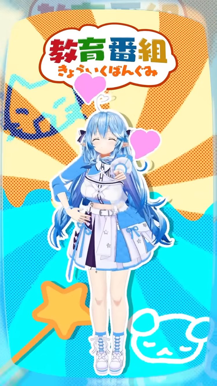 ❣️シナモンシュガー❣️最終値下げ様 リクエスト 2点 まとめ商品 シナモン様 リクエスト 2点 まとめ商品