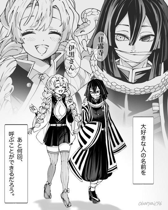 GwkuF-IbEAA_pJt.jpg:small