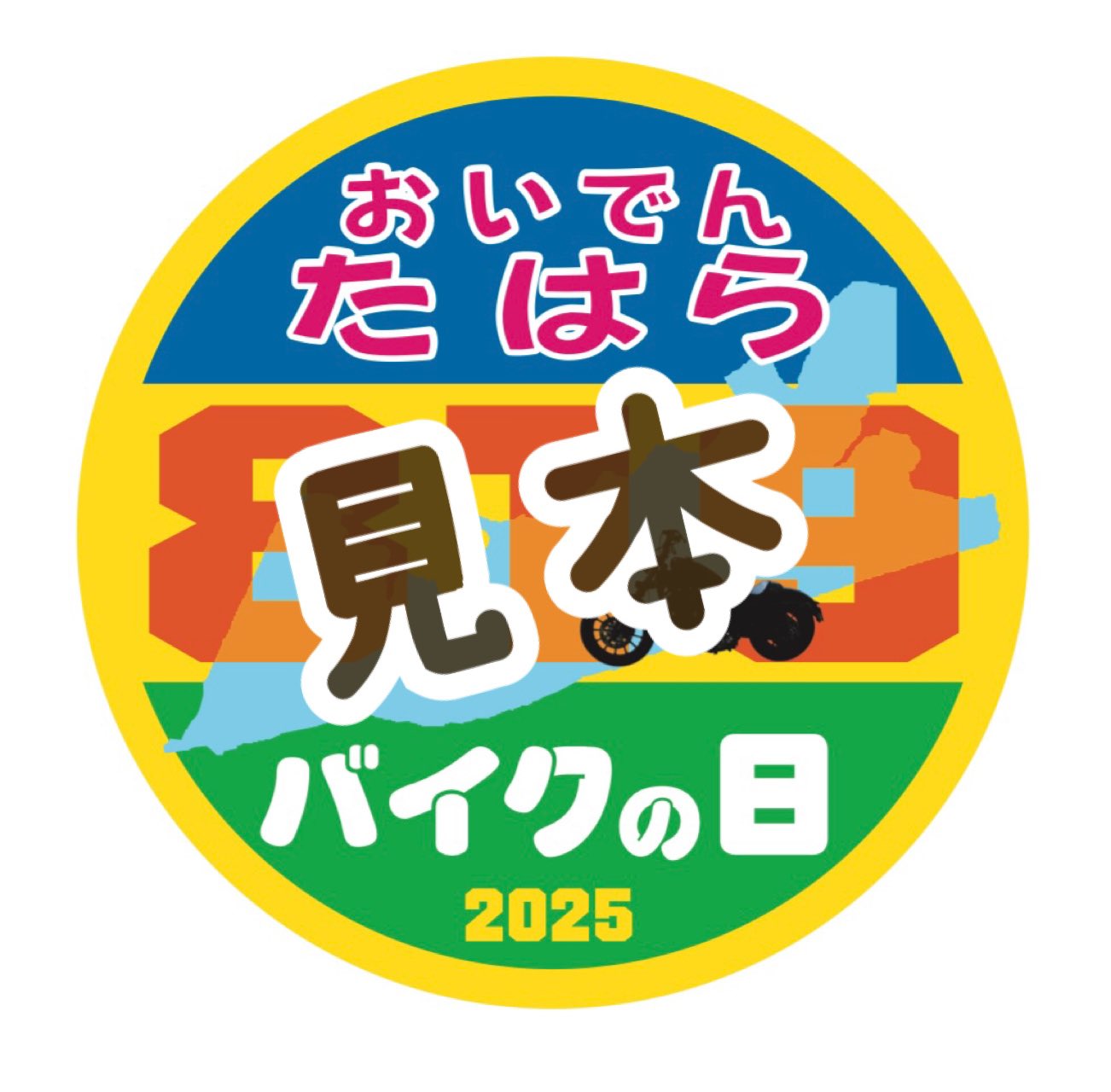あきぽん あきぽん35 (@akipom_35) / X