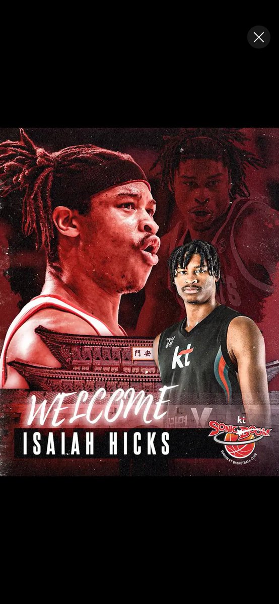 소닉붐 이번 시즌 외국인 선수

데릭 윌리엄스
&amp;
아이제아 힉스