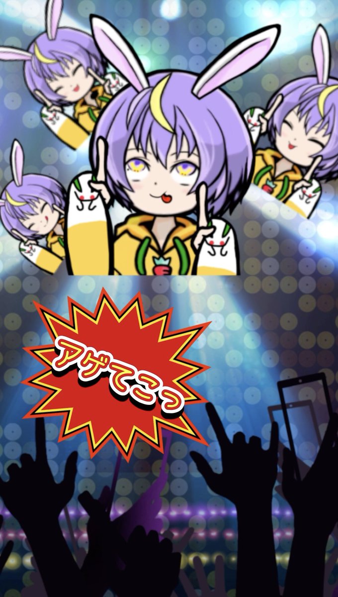 misso20230110's tweet image. 今日も一日☝️🤪☝️