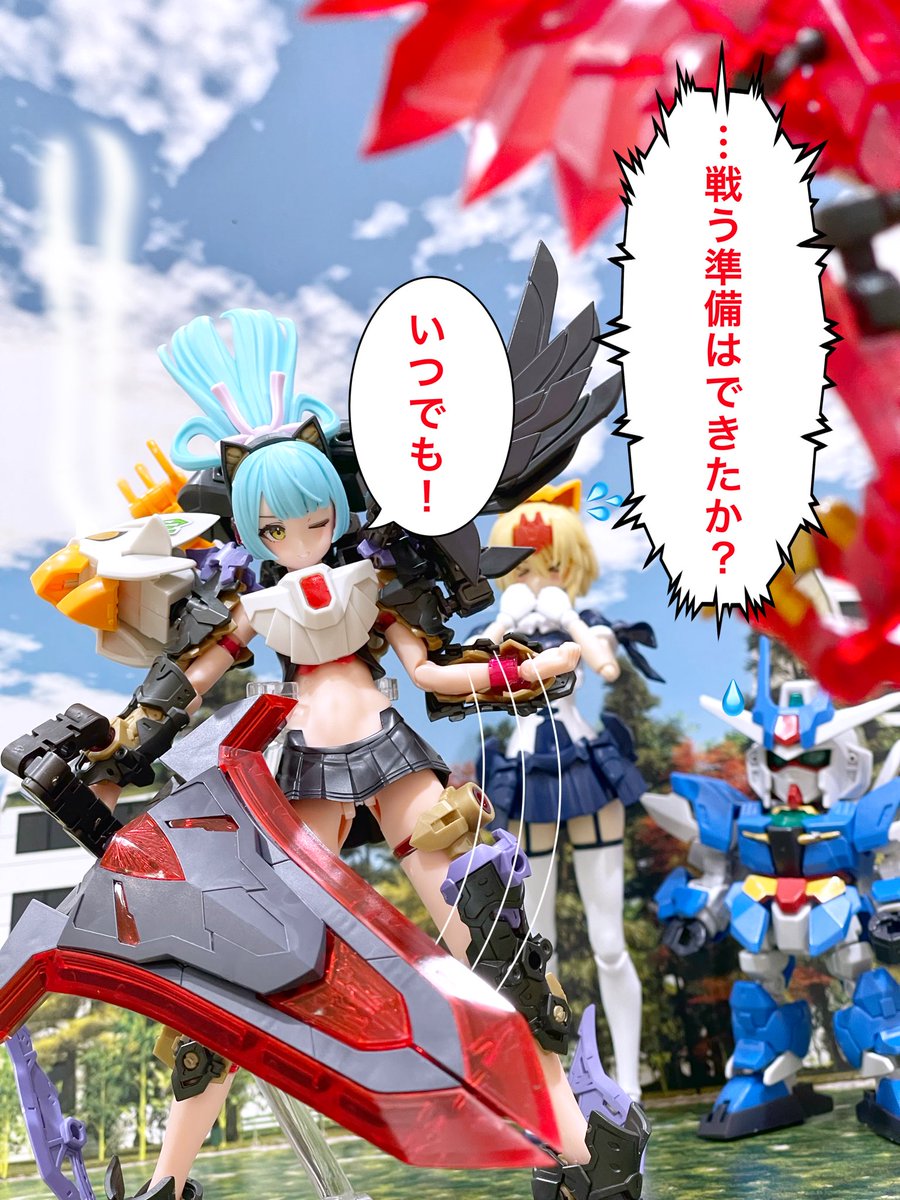 siguretobi's tweet image. #プラモデル好きと繋がりたい
#美プラとSD
美プラとSD『剣突き立つ公園』その34
余計なこと言うから❗️😫💦