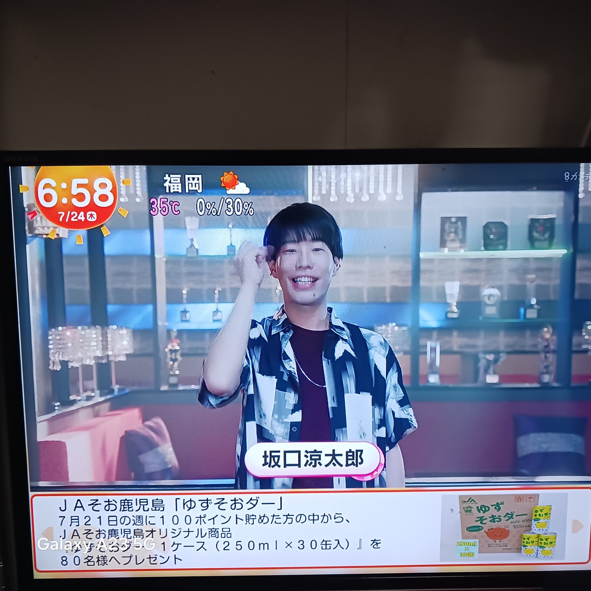 ぴよ太郎さま確認ページ♡ やっち on X: 