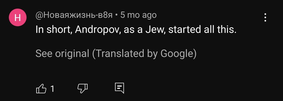 Average Western Communist view of Andropov vs. Average Eastern Communist view of Andropov