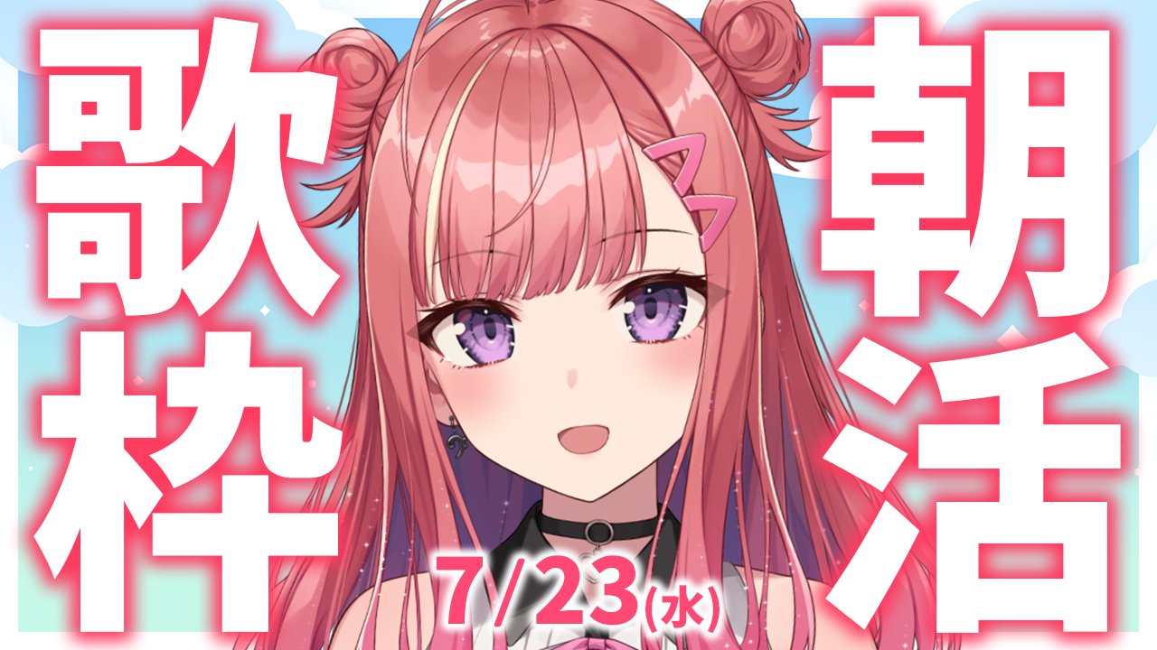 AnimeRE:Compilation うたたねレコーズ Amazon.co.jp: AnimeRe:Compilation うたたねレコーズ : おもちゃ