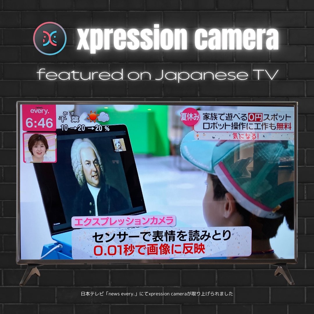 xpression_app's tweet image. ๐ข ๆฅๆฌใใฌใใnews every.ใใซใฆ xpression camera ใ็ดนไปใใใพใใ
xpression camera was introduced on a Japanese TV program.ใ#xpressioncamera #newsevery.