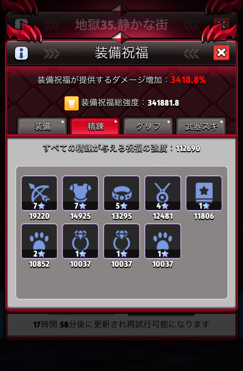 名前なし tweet media