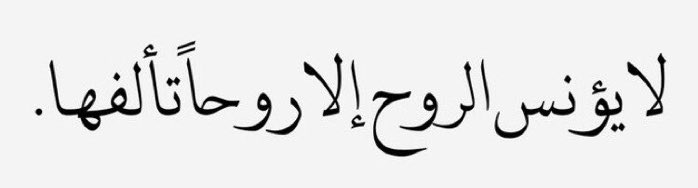 عشق ❤️حبه سكر♥️بروف (@gg120340) on Twitter photo 