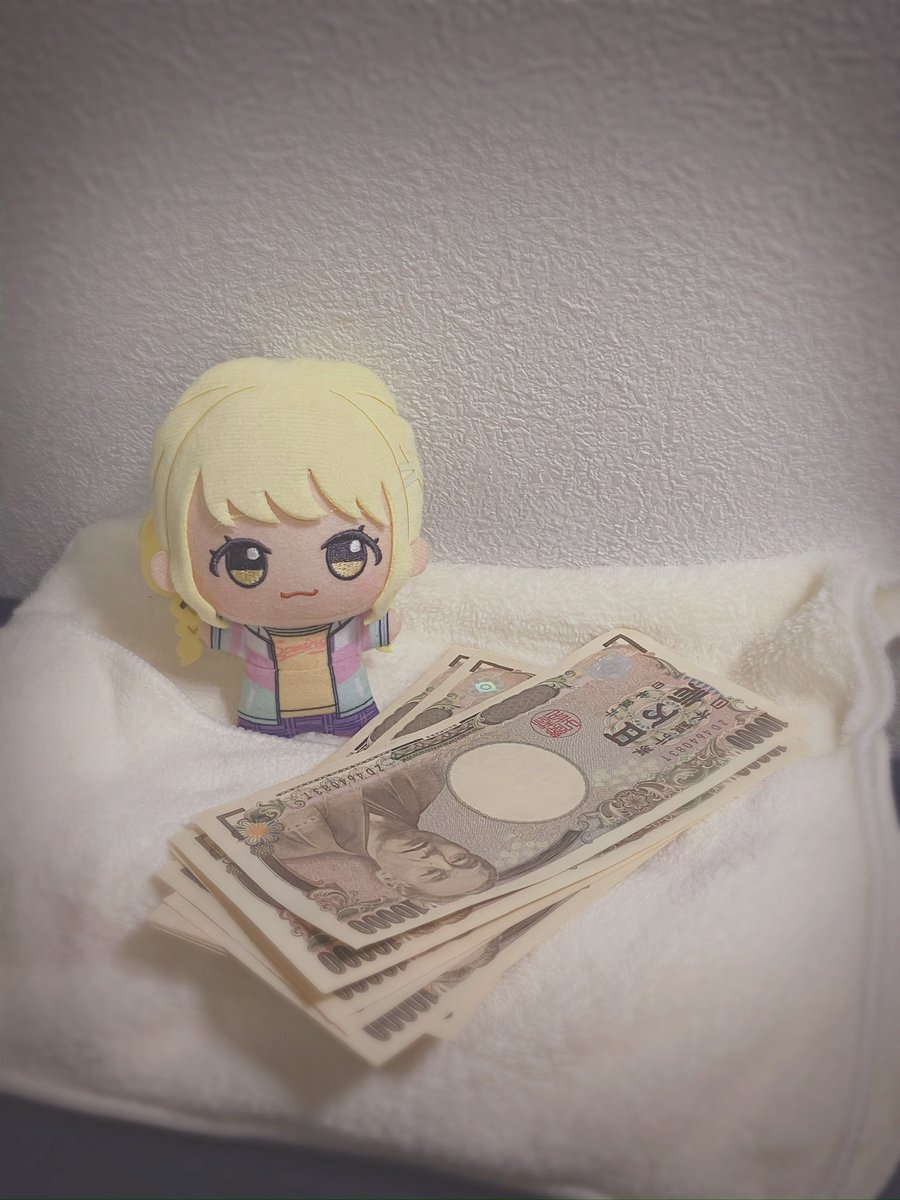 fujita_kawaii's tweet image. すっっっごいですねっ!!ぷろでゅーさー!!!どーしたんですかこのお金!!
ねんきん?とか、おさめる?お金…?
……ぜんぶですか?でも…
あっ……
#初星学園ぬいぬい部