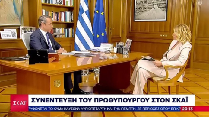 Gogen1964's tweet image. Δώσε σανό αβέρτα Κυριακαρε ..μην σταματάς να γ@μας της αμοιβάδες 
 #Μητσοτακης