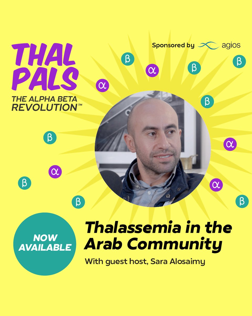 🎧 New episode of Thal Pals: The Alpha Beta Revolution
Dr. Sherif Badawy joins us (in Arabic) to share his journey, his thalassemia work, and how we can fight stigma together.
🩸 From Egypt to the U.S.—this one’s personal.
🔗 pod.link/1639436269
<a href="/AgiosPharma/">Agios</a> #AllyVoicesRising