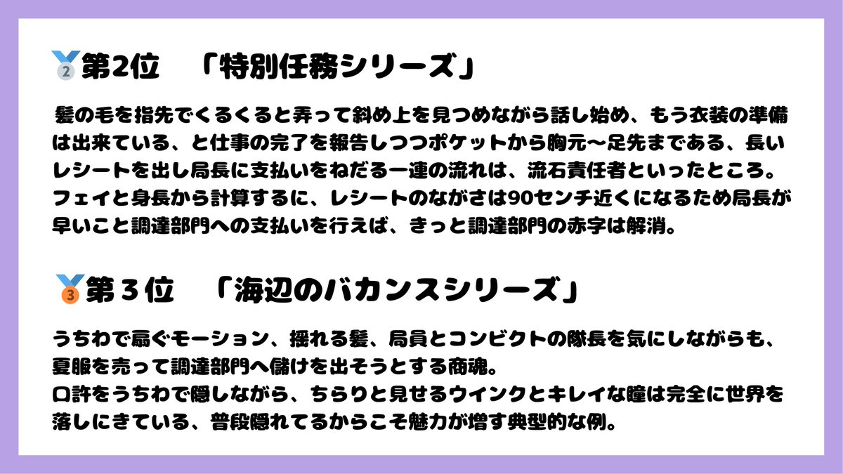 Tweet media two