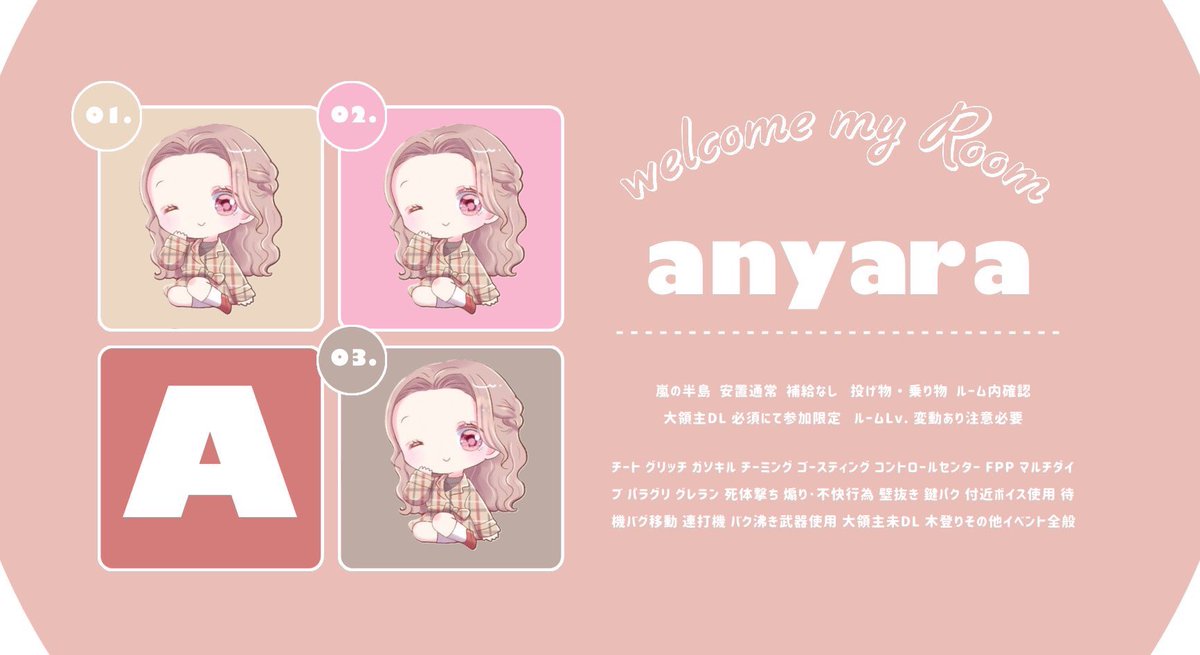 anllr_'s tweet photo. ⠀
¨  𝗰𝗼𝗹𝗹𝗮𝗯𝗼 𝗗𝘂𝗼 🍰⚖️ ⋆꙳ꔛ #pmjp 

✻  7/23  15:30  #15時30分  #デュオ
✻  確 1,000 - 他 500 × P

（ FR 全 ）@nyallr_ @__Os_s 
  ➤ ff , 絵文字付 巻込◎

 pass just @i___u3 ¨ https://t.co/11DEHQQWK9