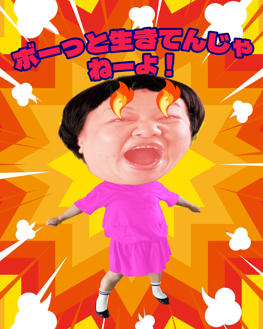 横手市役所(秋田県横手市公式) on X: 