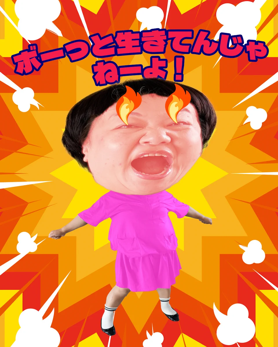 横手市役所(秋田県横手市公式) on X: 