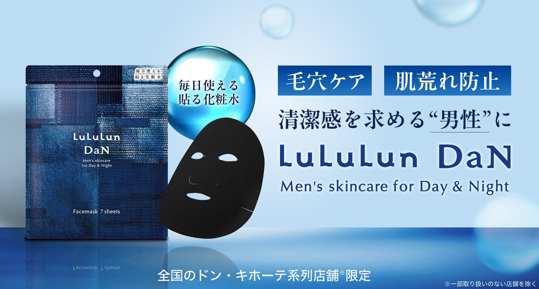 LuLuLun様専用 るるるん様 ルルル様専用 るるるん様専用☆ MEGUMIさん