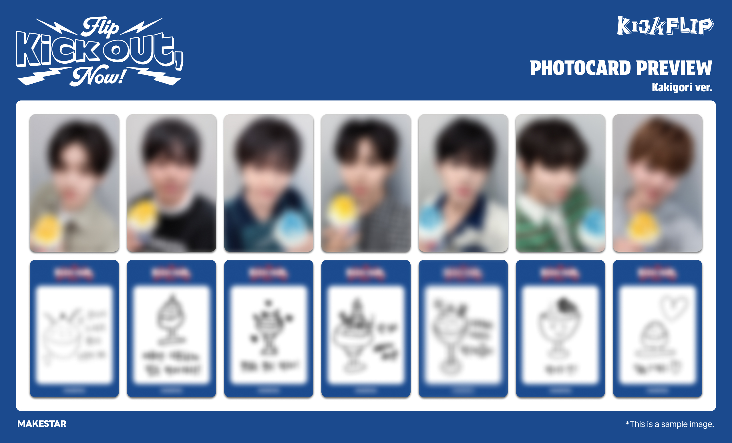 MAKESTAR JAPAN (@MAKESTAR_JAPAN) / X