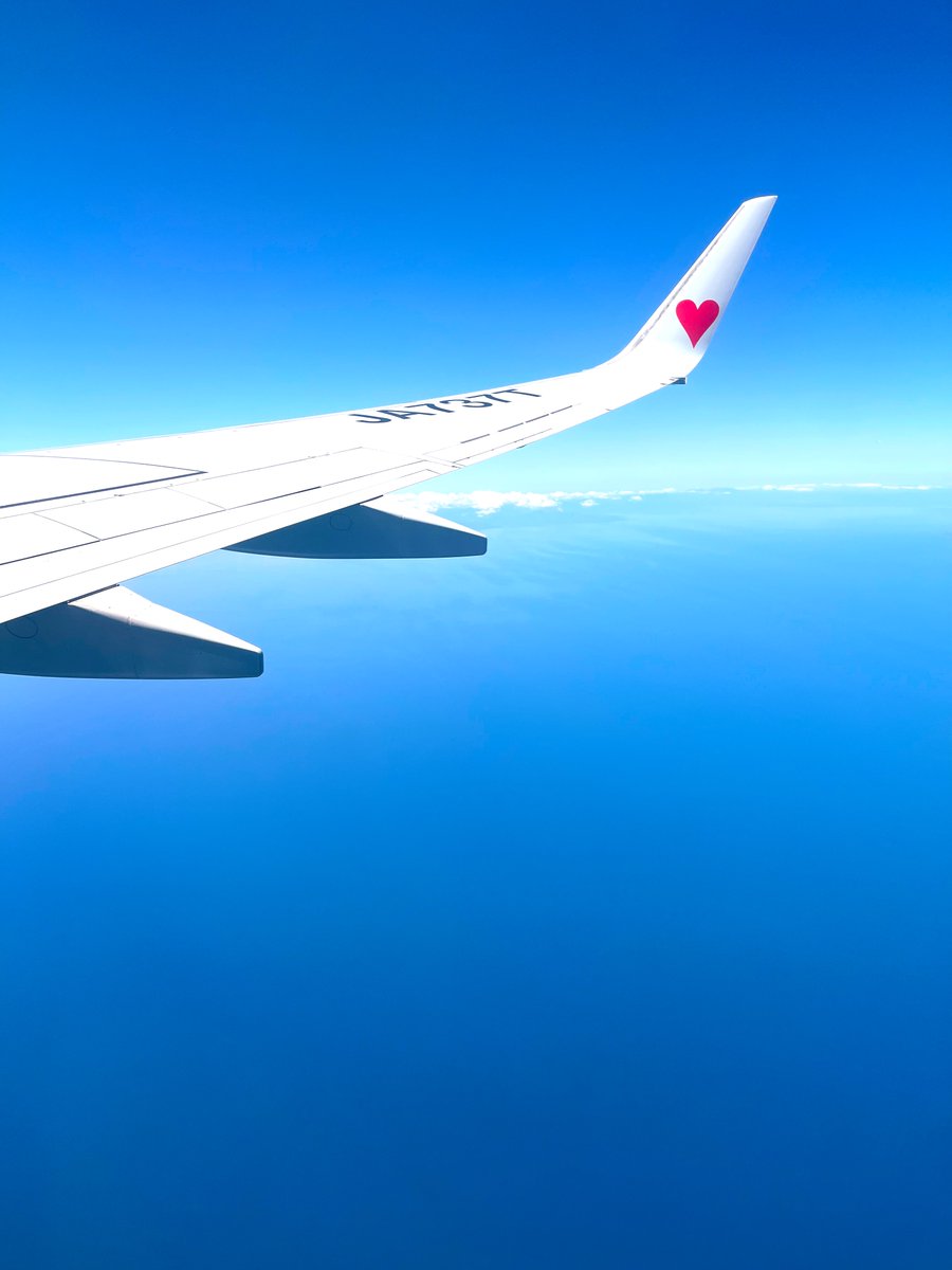 pompin1103's tweet image. 浄化