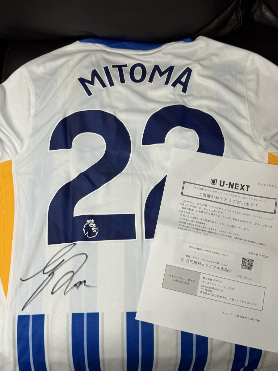 モン郎@ブライトンふぁん tweet media