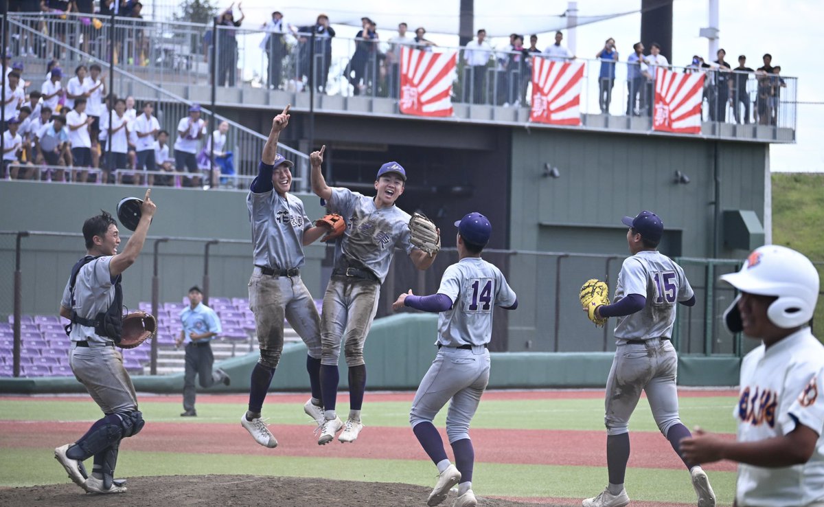 盛岡大附 - Αναζήτηση / X