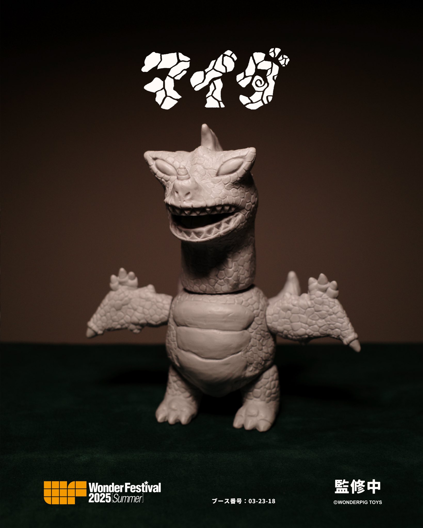 Wonderpig0920 (@wonderpig0920) / X