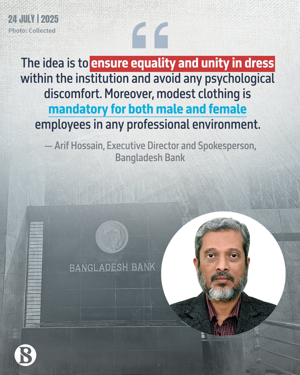 tbsnewsbd's tweet image. Bangladesh Bank asks female staff to wear &apos;modest&apos; attire, discourages short-sleeved or length dresses, leggings

Link in comments

#BangladeshBank #dresscode #modestattire #TBSNews