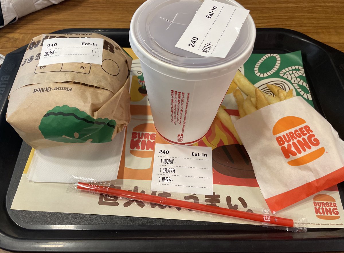 消化にものすごいエネルギーが必要だから、食べるとカロリーの差し引きで言うとマイナスになる、そんな食べ物があったっていいよな
そんなことをお昼ご飯を食べていたらふと思いつきました。なんででしょうね