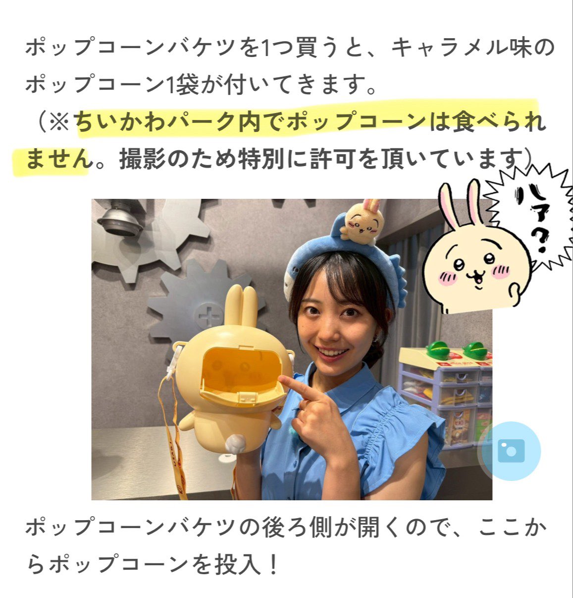 さとちゃんさん専用 さとちゃん (@sato5128F) / X