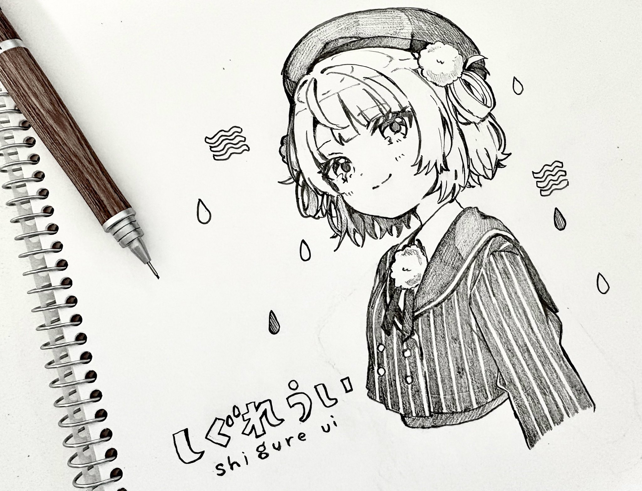 ✿✿✿ページ 葛餅 on X: 