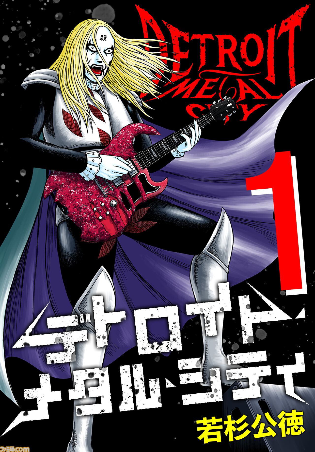 スターリー on X: 