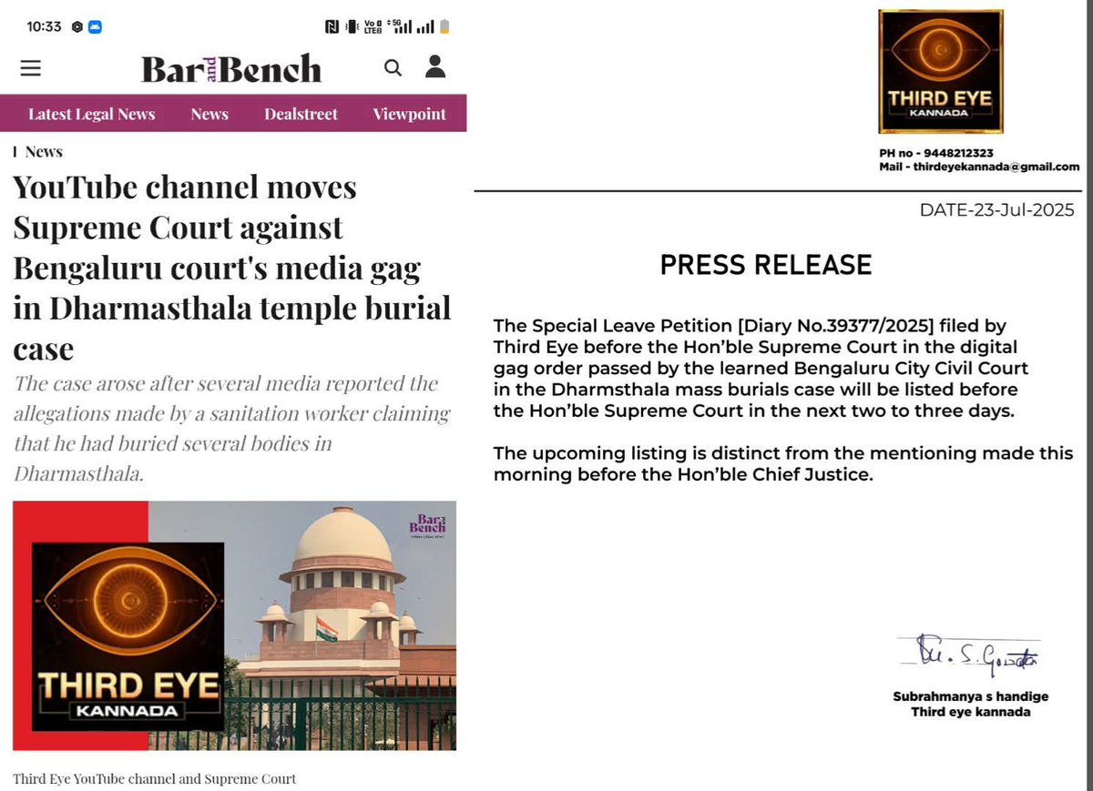 subrahmanyahss's tweet photo. ಸುಪ್ರೀಂಕೋರ್ಟ್ನಲ್ಲಿ ಅಸಲಿಗೆ ಆಗಿದ್ದೇನು?
#supremecourt #thirdeyekannada #subramanyashandige #dharmastala #DharmasthalaHorror #dharmastalaFiles #dharmasthalasoujanya
@CheKrishnaCk_ @AaladaMara https://t.co/jYnJEgwzMc
