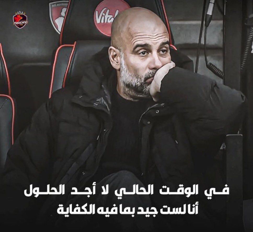 MoazTaha_7's tweet photo. https://t.co/TOW827UWBS