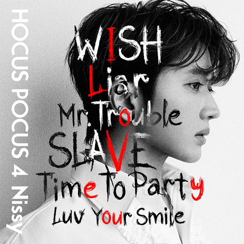 BAVIC_co's tweet photo. 【制作関連情報】
弊社でジャケットデザインを担当させて頂きました
Nissy 4th Album「HOCUS POCUS 4」
本日発売です！

https://t.co/1EiRf4wakd

#Nissy #Nissy_HOCUSPOCUS4 https://t.co/gIA1A3ZkXD
